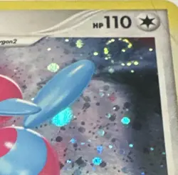 Pokemon Diamond & Pearl Great Encounters - Porygon-Z (Holofoil) Card 6/106 SWIRL - Image 4