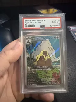 PSA 10 Alolan Dugtrio 116/106 Japanese Super Electric Breaker Pokemon TCG CARD - Image 1