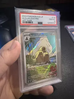 PSA 10 Alolan Dugtrio 116/106 Japanese Super Electric Breaker Pokemon TCG CARD - Image 2