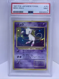 Mew 1997 Pokemon Japanese Fossil #151 - Holo Original Chase Card - Mint PSA 9 - Image 1