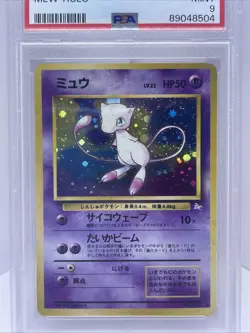 Mew 1997 Pokemon Japanese Fossil #151 - Holo Original Chase Card - Mint PSA 9 - Image 2
