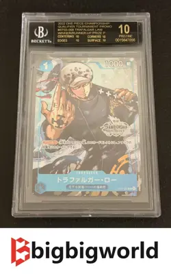 BGS 10 BLACK LABEL Law ST03-008 Japanese 2022 Championship Promo One Piece Card - Image 1