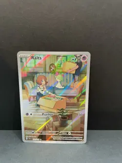 Pokemon TCG Card Binder Collection Lot! Modern Bangers! Lot 3/9! - Image 2