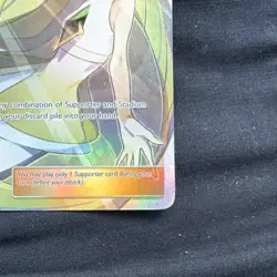“Lusamine” Pokemon TCG SM-Crimson Invasion 110/111 [Full Art Holo Ultra Rare] - Image 3