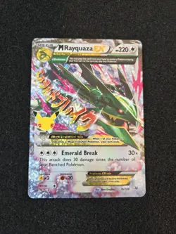 M Rayquaza EX 76/108 Classic Collection Holo Celebrations Pokemon Mint - Image 1