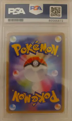 PSA 10 - 2023 Pokemon 151 Japanese #201 Charizard EX Special Art Rare - Image 2