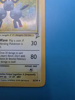 Pokemon TCG Magneton 9/130 Base Set 2 Unlimited Holo Rare - Image 4