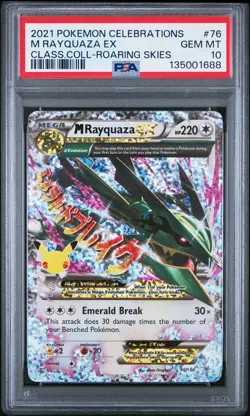 2021 POKEMON CELEBRATIONS CLASSIC COLL #76 M RAYQUAZA EX PSA 10 - Image 1