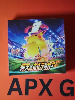 Pokemon Amazing Volt Tackle Booster Box Japanese New Sealed - Image 1