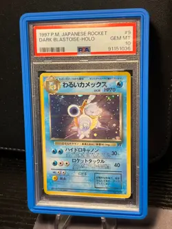 PSA 10 Dark Blastoise #9 Japanese Rocket Pokemon 1997 - Image 1