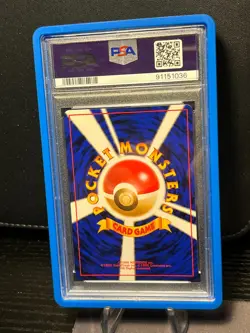 PSA 10 Dark Blastoise #9 Japanese Rocket Pokemon 1997 - Image 2