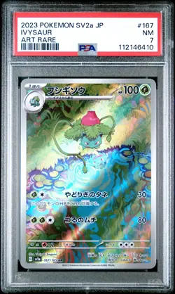 Ivysaur 167/165 Art Rare Sv2a 151 Pokemon Japanese PSA 7 - Image 1