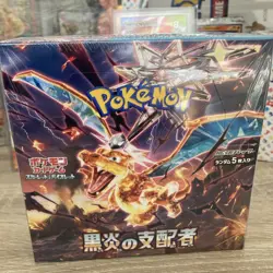 Pokemon Ruler of the Black Flame Booster Box. Japanese. New, Sealed - Image 2
