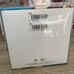 Pokemon Ruler of the Black Flame Booster Box. Japanese. New, Sealed - Image 3