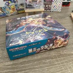 Pokemon Ruler of the Black Flame Booster Box. Japanese. New, Sealed - Image 4