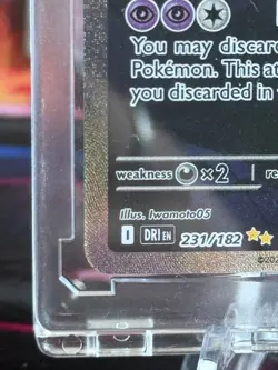Pokemon TCG Team Rockets Mewtwo EX Special Illustration Destined Rivals - Image 4