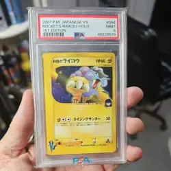 PSA 9 Pokemon Rocket's Raikou VS 1st Edition Japanese Holo Rare #094 - Image 1