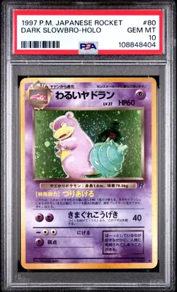 1997 Pokemon Japanese Rocket Dark Slowbro #80 Holo PSA 10 - GEM MINT! New Cert - Image 1