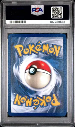 PSA 8 NM/MT 1999 POKEMON FOSSIL #54 SHELLDER 1ST EDITION ENGLISH - Image 2