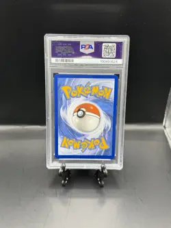 2023 Pokemon TCG Crown Zenith Charizard VSTAR Ultra Rare PSA 9! - Image 2