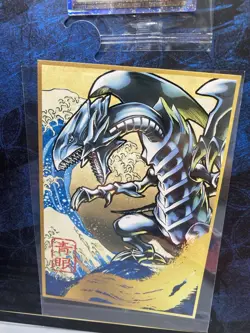 Yu-Gi-Oh! 25th Anniversary Blue-Eyes White Dragon Ukiyoe Edition(No Stamp) - Image 4