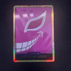 ONE PIECE TCG PRB-01 ONE PIECE CARD THE BEST Gold Don!! card Doflamingo - Image 1