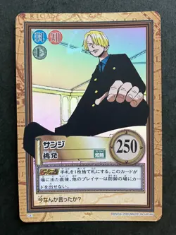 Sanji ONE PIECE Carddass Hyper Battle Holo Rare TCG Japanese C81 Bandai [AA] - Image 1