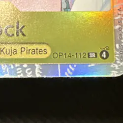 One Piece OP14 The Azure Sea’s Seven - Boa Hancock OP14-112 Super Rare ENGLISH - Image 2
