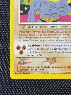 Light Machamp 25/105 Neo Destiny Non-Holo Rare Pokemon Card - NM - Image 5