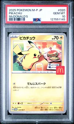 PSA 10 Pikachu 020/M-P McDonald's Promo 2025 Pokemon Card Japanese [US Seller] - Image 1