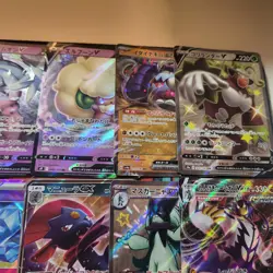 Pokemon TCG Japanese Rare Bundle x10 Cards NM 0005 - Image 4