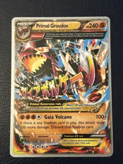 Pokemon TCG XY: Primal Clash Primal Groudon EX Holo Card 86/160 Ultra Rare - Image 1