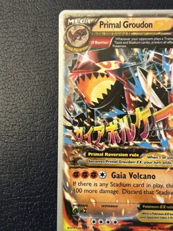 Pokemon TCG XY: Primal Clash Primal Groudon EX Holo Card 86/160 Ultra Rare - Image 2