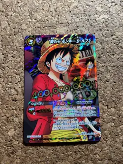 miracle battle carddass one piece LUFFY Holo anime card - Image 1