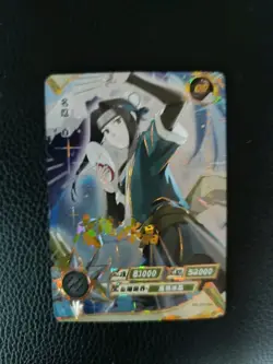 Haku | NR-OR-004 | Card/Carte Naruto Kayou Collection - Image 1