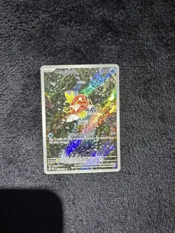 Pokemon TCG Magikarp Scarlet & Violet Paldea Evolved Card 203/193 - Image 4
