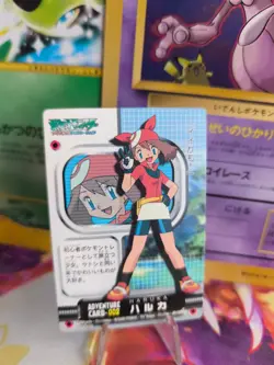 Pokemon Karte Card May Maike Adventure Zukan 2004 Firered Bandai japanese NM - Image 1