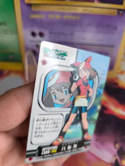 Pokemon Karte Card May Maike Adventure Zukan 2004 Firered Bandai japanese NM - Image 3