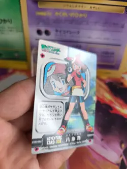 Pokemon Karte Card May Maike Adventure Zukan 2004 Firered Bandai japanese NM - Image 4