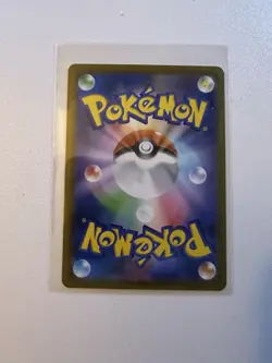 Team Rockets Mewtwo EX Mega Dream SAR Pokemon Card Japanese 237/193 US SELLER - Image 2