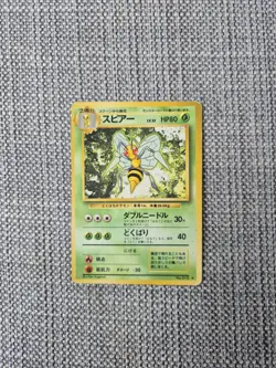Beedrill Base Set Rare No 015 Japanese Pokemon Card - Image 1
