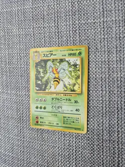 Beedrill Base Set Rare No 015 Japanese Pokemon Card - Image 2