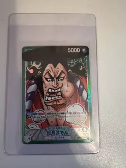 Oden Alt Art L OP01 - One piece Card Game - Romance Dawn Japanese - Image 1