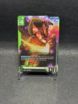 Char's Gelgoog GD01-023 LR - Gundam TCG Card Game - Image 1