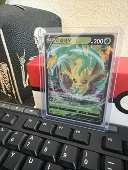 Leafeon V 002/069 RR S6a Eevee Heroes Korean Pokemon Card - Image 1