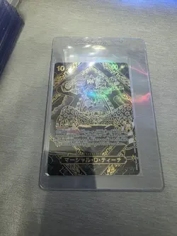 Teach OP09-093 3rd Anniversary Special Card Gold Parallel Legacy Of The Master - Image 1