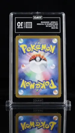 2023 Pokemon Scarlet & Violet Japanese フシキタネ Bulbasaur #166/165 TAG 10 - Image 2