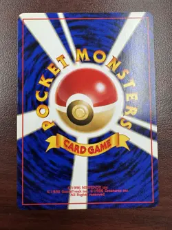 Pokemon Japanese Pikachu Common Neo Genesis No. 025 LP/LP+ - Image 2