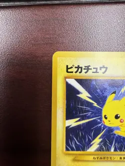 Pokemon Japanese Pikachu Common Neo Genesis No. 025 LP/LP+ - Image 3