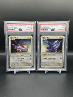 [PSA 8/9] 2010 Pokemon Japanese Promo Latias & Latios Holos HG & SS Special Pack - Image 1